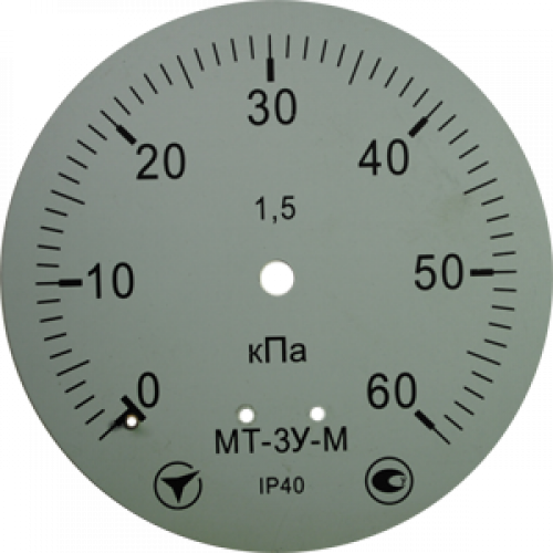 Манометр виброустойчивый (глицериновый) МТ-3У-М (МТ-3У, МТ-3У-Ву, МТ ...